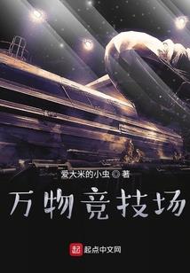 四川天气年温差
