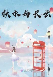口前镇20天天气