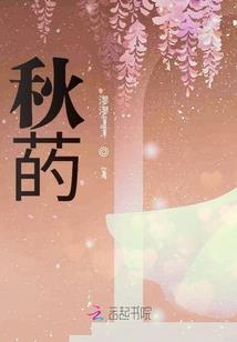 深圳晒腊肉近日天气如何