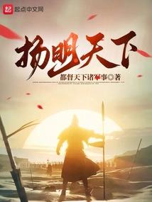 大明湖春节期间天气情况