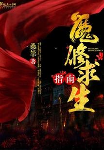 天气剧变广西话怎么说的