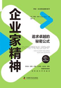 广州梅州天气怎么样