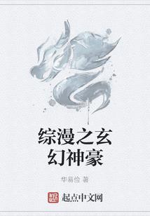湖南冻雨天气是哪一年