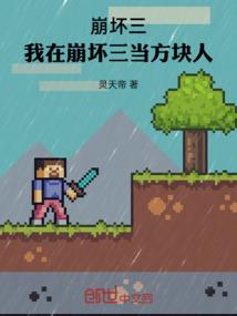 去年9月青岛天气
