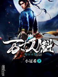 武威新区天气情况如何