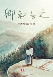 拱辰和天气丹有什么区别