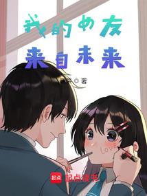 动物天气预言图表怎么画