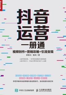 安康旬阳草甸天气情况