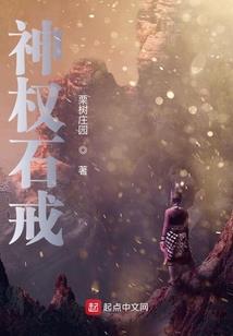 武汉盘龙城天天气