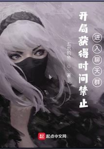 莆田绶溪九鲤湖天气预报