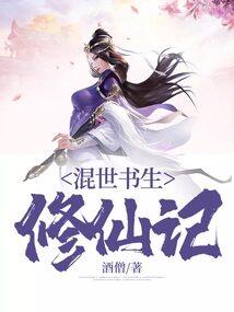 苹果手机天气如何更改地区