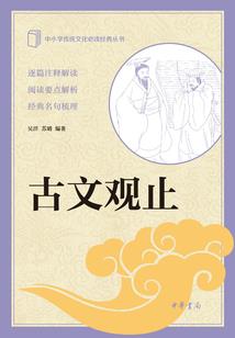 广州天气热有飞虫