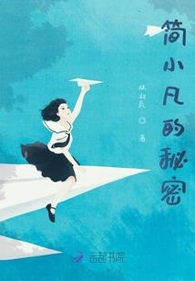 天气爆表什么意思