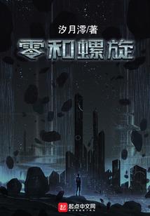 万年10的天气