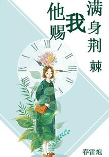 稻飞虱发病天气预报