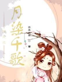 天气冷南瓜叶片发黄