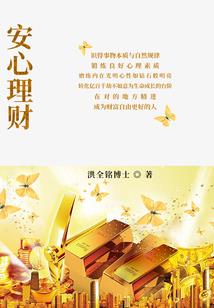 2019年2月上犹天气