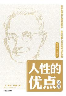 庆阳市秀才县天气预报
