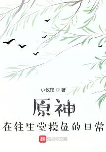 法国和中国的天气