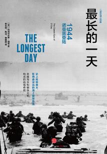 广东广州15天天气预报