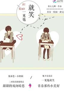 未来几天新疆天气如何