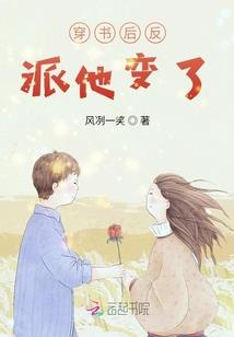 缅甸天气情况