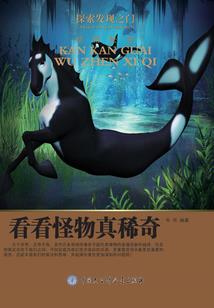 西安天气怎么画好看
