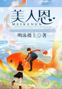 土味情话天气为什么会热