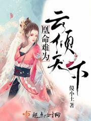 信阳未来一周天气怎么样