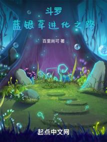天气冷导致脸脱皮