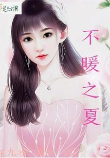 22年兰州天气