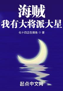 咸阳8月21号天气如何