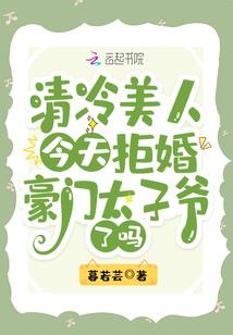 河北和辽宁的天气