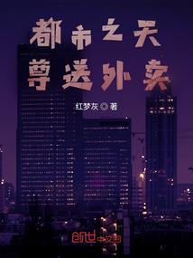 牛年的天气如何