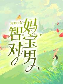 小朋友天气的画面