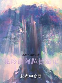 杨梅成熟和天气有关吗