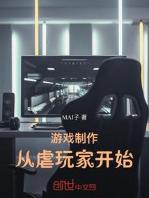 天气凉胃痛怎么缓解