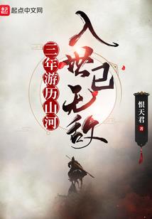 天气热设备安全的文章