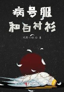 天气热感到发冷