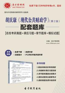 二年上科学四季的天气