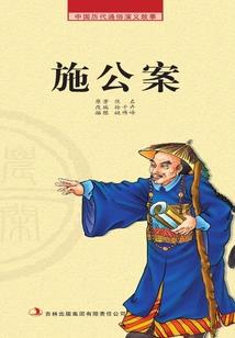 武夷山景区的天气