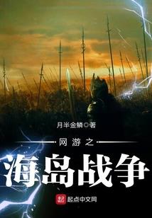 下雪天气打滑怎么办