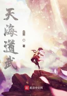 多肉怕什么天气