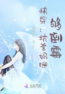 滨州东明今天天气