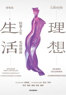 墨迹天气预报准确吗