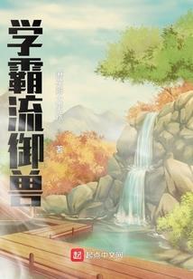 蓝蓝的天空天气热