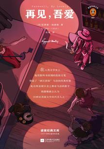 欧美的天气穿什么衣服