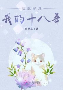 明光小时天气预报