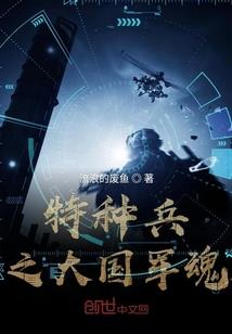 宁化县济村乡下周天气