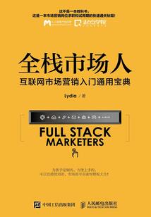 为什么天气闷热想喝甜酒